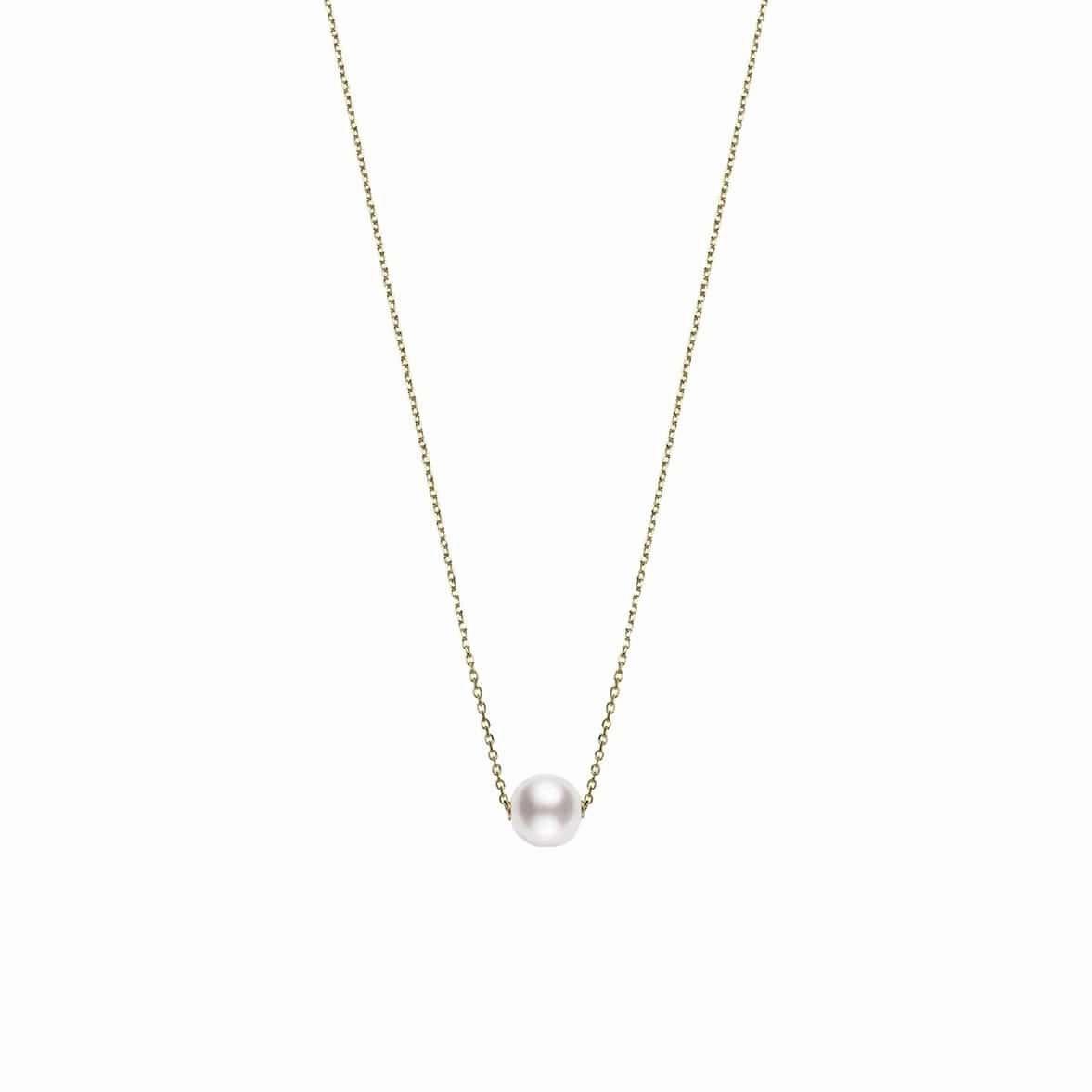Akoya Pearl Japan Collection Pendant