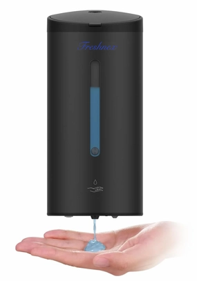 Automatic Sanitiser/Soap Dispenser S'Steel Black Shower Curtain,Bath Curtain