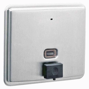 Bobrick Recessed Soap Dispenser B4063 Shower Curtain,Bath Curtain
