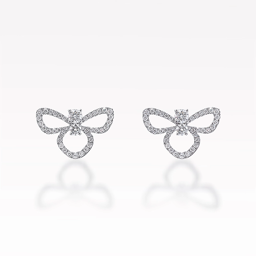 Essence 0.60ct Diamond White Gold Earrings