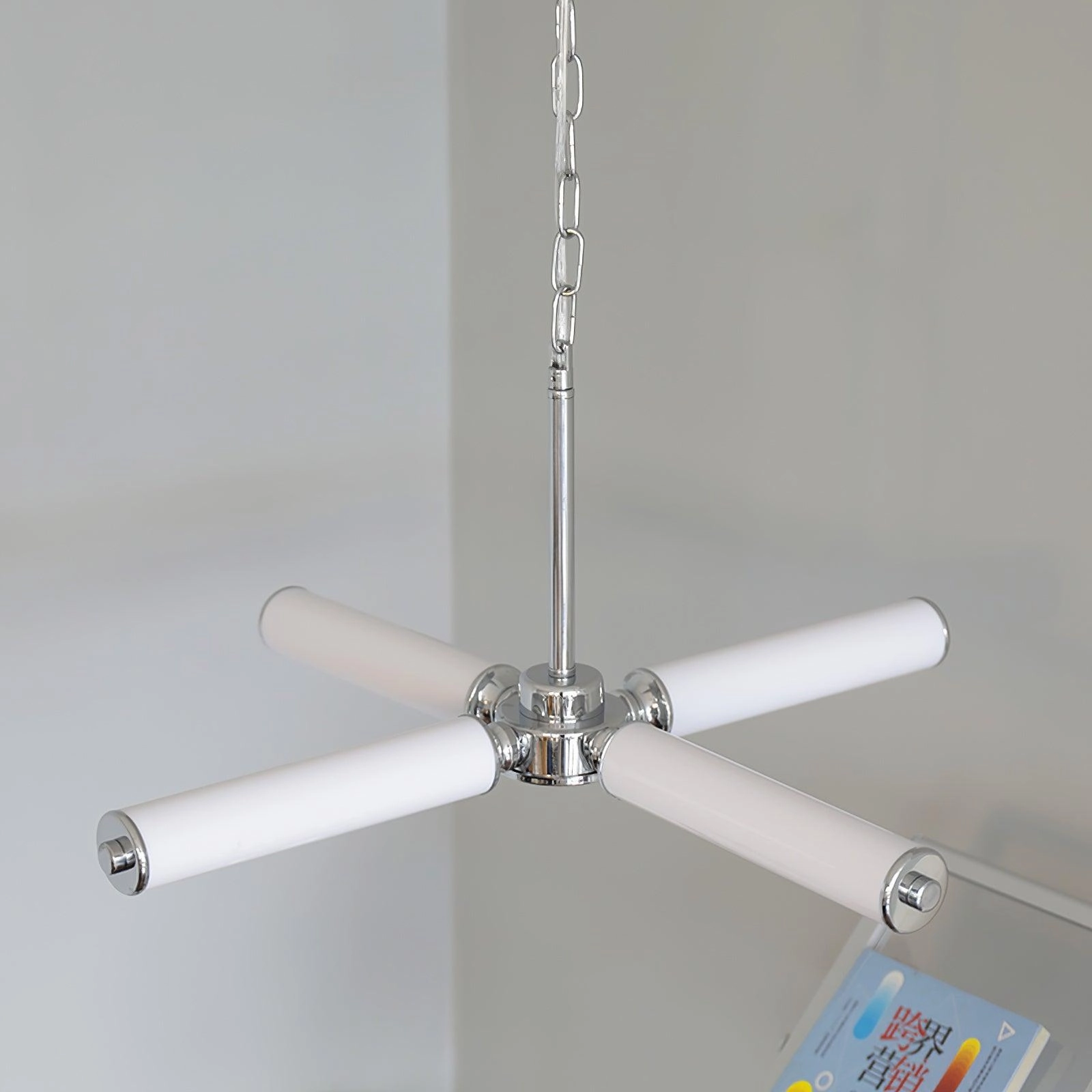 Huntington LED Chandelier
