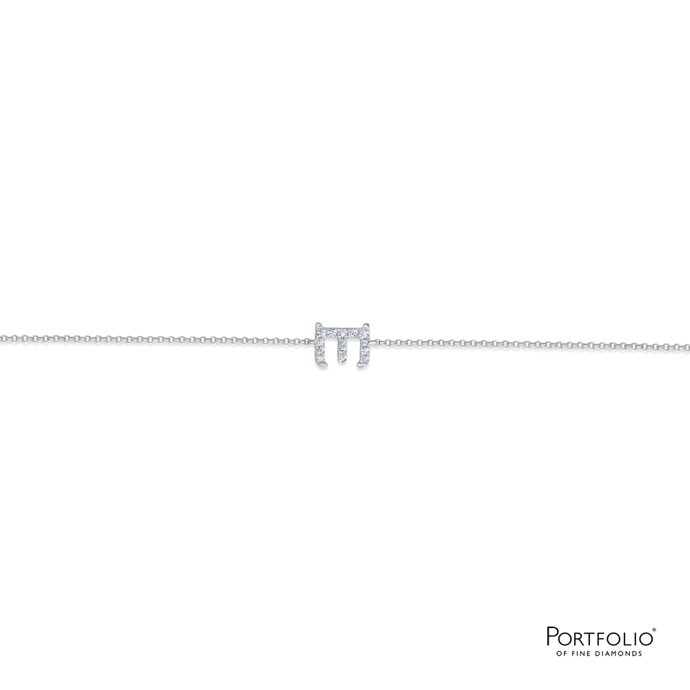 Love Letters E Bracelet