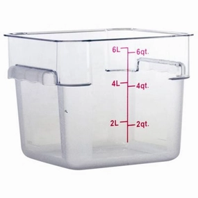 Nella 6 Qt Square Storage Container, Clear Figurines,Home Decor Statues